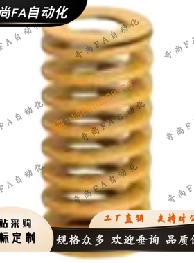 TF TL TM TH TB8 10 12 14 16 18 20 22 25 27 30 35 40 50 60 70