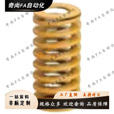 TF TL TM TH TB8 10 12 14 16 18 20 22 25 27 30 35 40 50 60 70