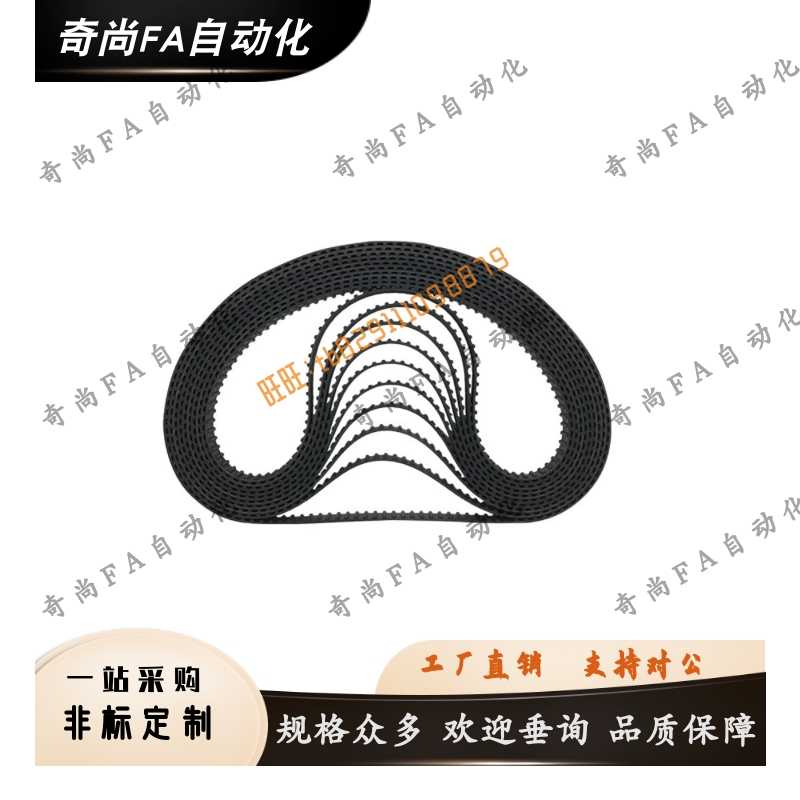 宽10橡胶同步带HTBN60 70 72 80 90 100 102 200 202 204 S2M-100