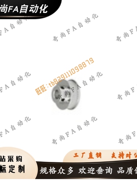 同步轮HTPA44S3M060-B-H8H20P8P10P12P12.7P14P15P16P17P18P19P20