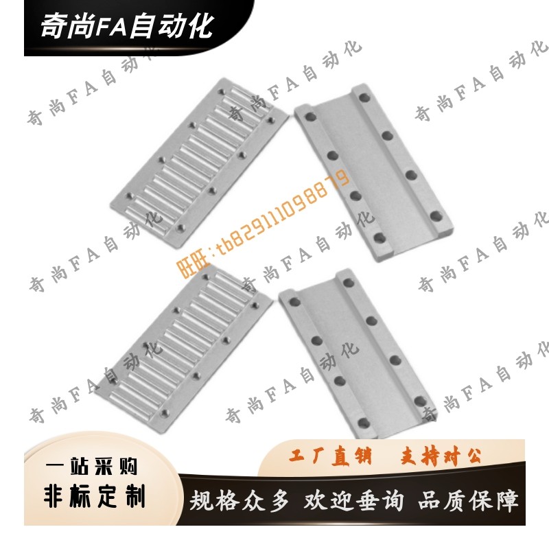 500齿板TBCK-S3M-S5M-S8M-060-100-150-200-250-300-400-3M-5M-8M