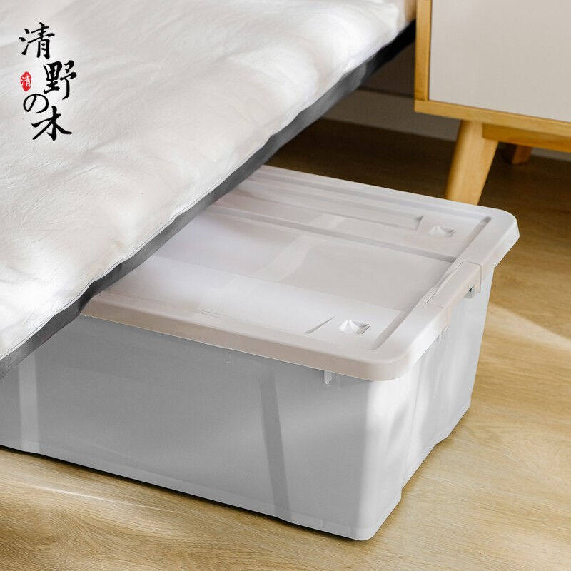 清野の木塑料收纳箱50L灰色单只衣物整理箱储物箱搬家箱打包箱子