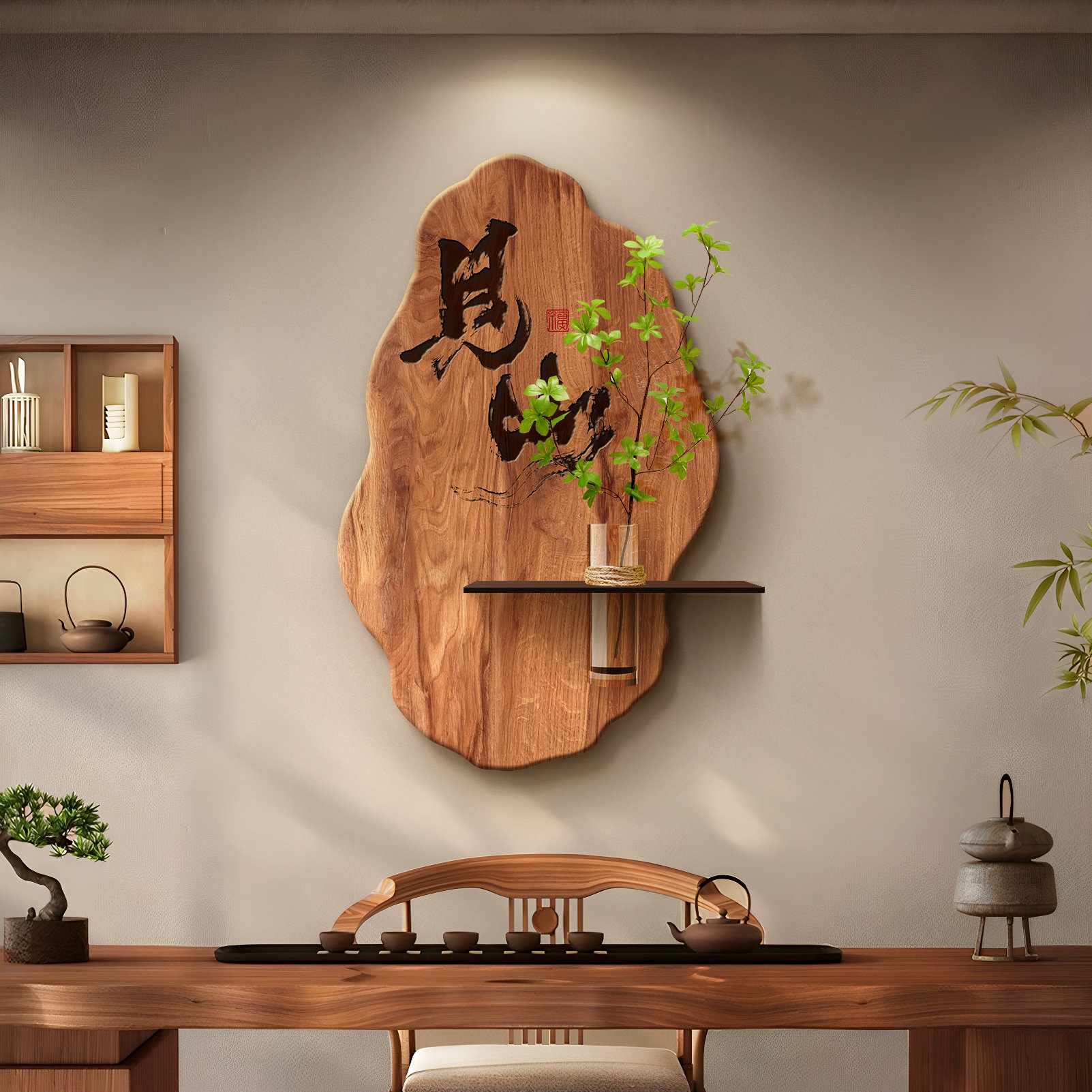 中古风茶室背景墙装饰画画水培绿植2025新款禅意高级感氛围布置壁,家居饰品,现代装饰画,淘宝优惠券,粉丝福利购,淘宝优惠卷