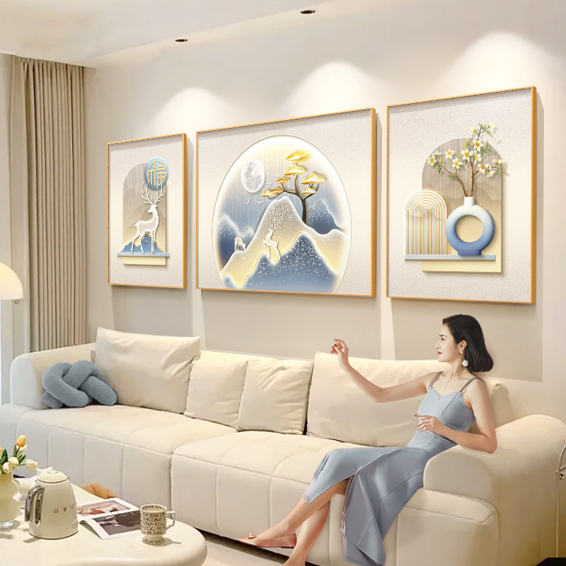 福瑞连绵客厅装饰画高级感奶油风沙发背景墙挂画寓意好三联画壁画