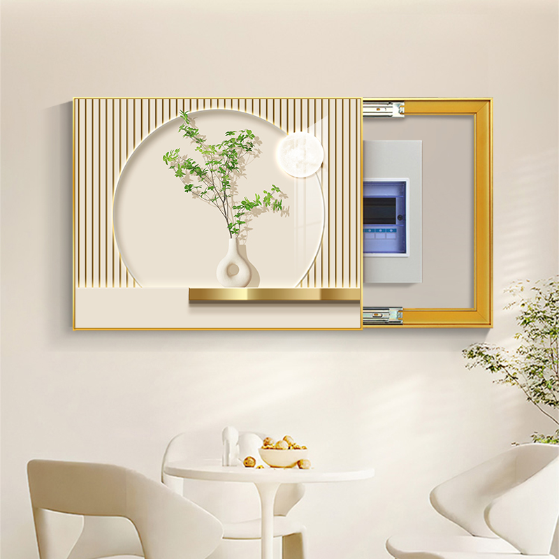 奶油风电表箱装饰画现代简约饭厅电闸配电箱遮挡免打孔空开箱挂画