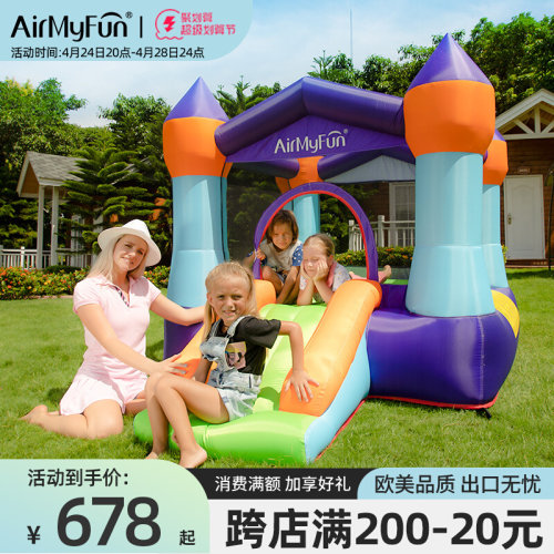 儿童充气城堡室内小型家用蹦蹦床室外大型滑梯家庭淘气堡送鼓风机