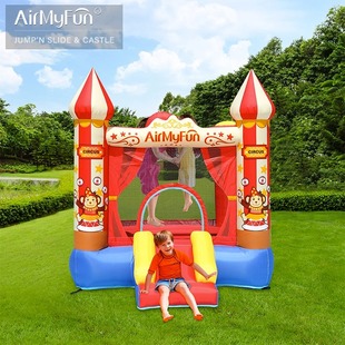 AirMyFun马戏团充气城堡室内外小型儿童蹦蹦床滑梯跳床家庭游乐园