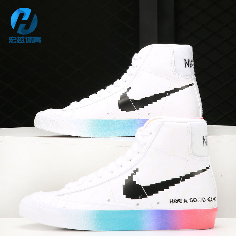 Nike/耐克正品W BLAZER MID'77男女经典板鞋 DC3281-101