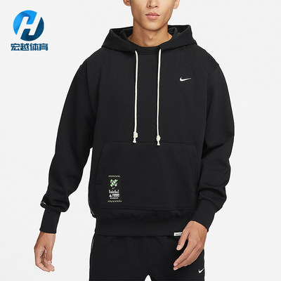 Nike/耐克正品冬季新款男子时尚休闲保暖连帽套头卫衣FV4027