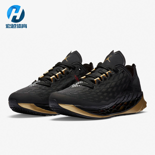 耐克正品 20男子JORDAN ZOOM 007 Nike ULTIMATE篮球鞋 CJ1495