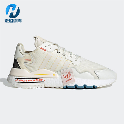 Adidas/阿迪达斯正品男女潮流运动时尚跑步缓震舒适低帮休闲鞋