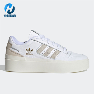 三叶草 BONEGA 男女休闲鞋 GZ4294 阿迪达斯正品 FORUM Adidas