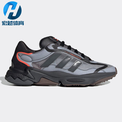 Adidas/阿迪达斯正品三叶草 OZWEEGO PURE 男女经典运动鞋 G57952