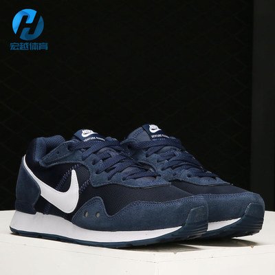 Nike/耐克正品 VENTURE RUNNER 男女复古休闲运动鞋 DM8453-400