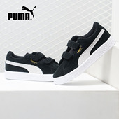 运动童鞋 大童款 清仓特价 359595 372157 PUMA 彪马正品