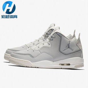 003 JORDAN Nike COURTSIDE AR1000 耐克正品 男子运动篮球鞋