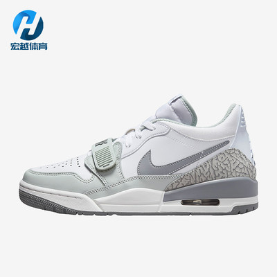 Nike/耐克正品Air Jordan Legacy AJ312男子运动篮球鞋FV8115