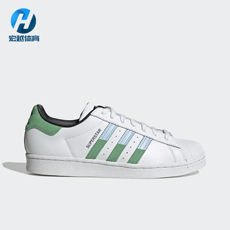 Adidas/阿迪达斯正品三叶草Superstar新款男女耐磨板鞋HQ2168 运动鞋new 板鞋 原图主图