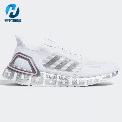 Adidas/阿迪达斯正品男女 ULTRABOOST 贝克汉姆透气跑步鞋 FX0576