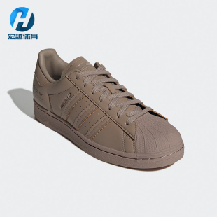 贝壳头板鞋 Adidas 阿迪达斯正品 三叶草SUPERSTAR男女经典 GY9641