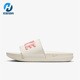 BQ4632 109 Nike Slide女子耐磨运动拖鞋 耐克正品 Offcourt