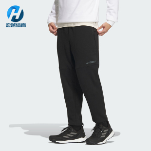 新款 男士 阿迪达斯正品 休闲运动针织长裤 IW3908 春季 Adidas