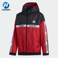 Adidas/阿迪达斯正品男夹克小童梭织夹克三条纹训练系列EC9183