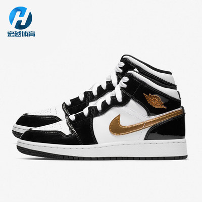 Nike/耐克正品JORDAN 1 Mid AJ1大童女子篮球鞋BQ6931-007