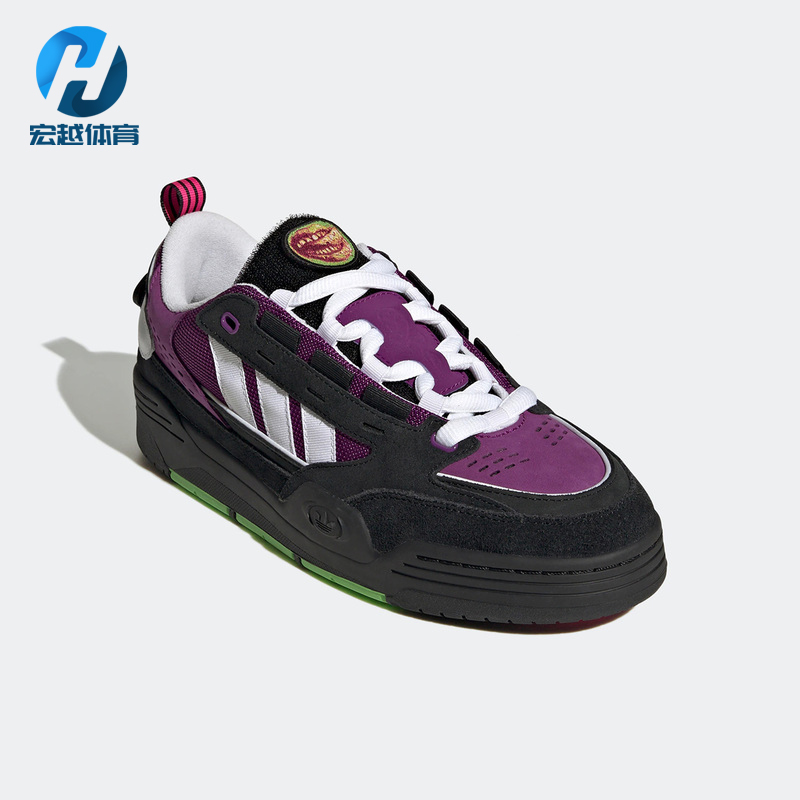 Adidas/阿迪达斯正品男女时尚舒适休闲复古运动耐磨低帮限定板鞋