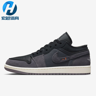 耐克正品 板鞋 男子低帮经典 Jordan DN1635 Nike 001 Air