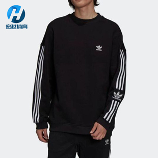 H41315 三叶草男子圆领卫衣套头衫 阿迪达斯正品 Adidas