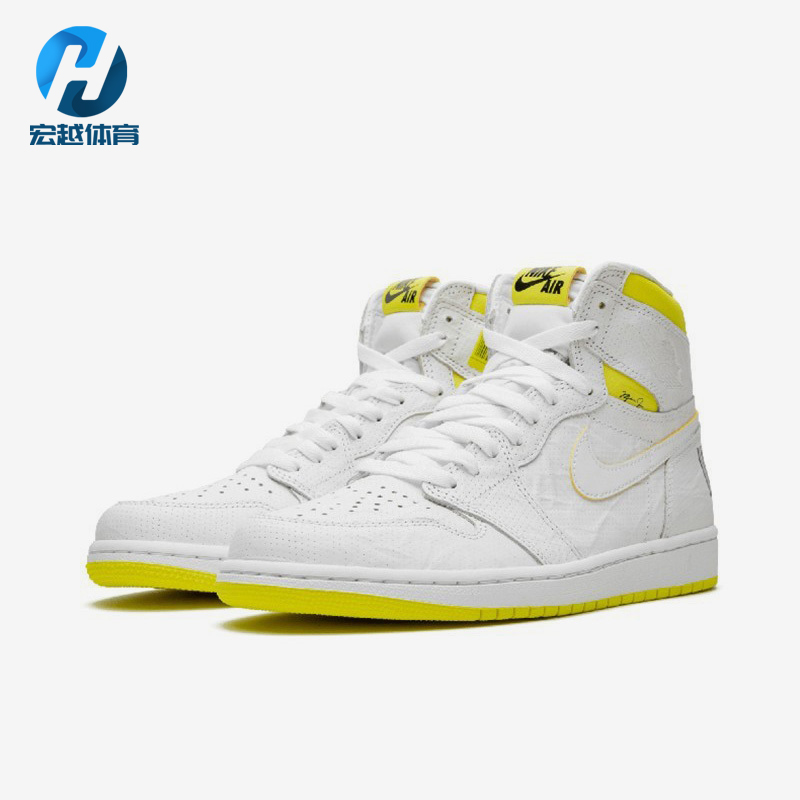 Nike/耐克正品Air Jordan 1 AJ1女子GS大童篮球鞋575441-170