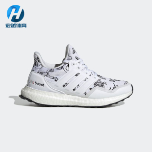 FX0228 秋季 男大童缓震运动跑步鞋 新款 Adidas 阿迪达斯正品