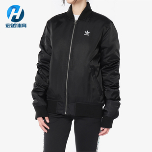 女子 Adidas 三叶草 休闲保暖棉夹克外套 阿迪达斯正品 DV1644