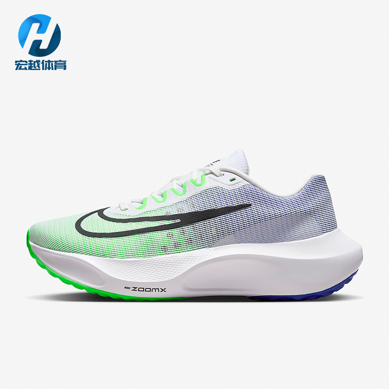 Nike/耐克正品ZOOM FLY 5男士耐磨舒适透气跑步鞋DM8968-101