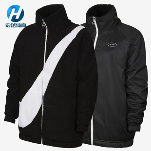 SPORTSWEAR SWOOSH 耐克正品 Nike 女子休闲百搭双面穿夹克CZ4064