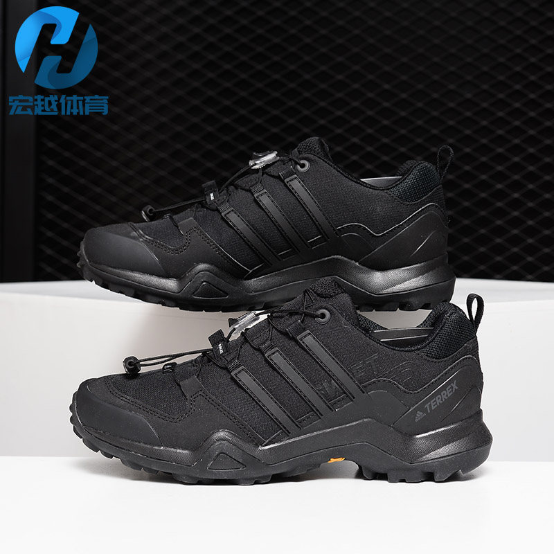 Adidas/阿迪达斯正品新款男TERREX SWIFT R2户外徒步鞋CM7486