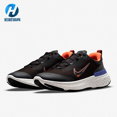 Nike/耐克正品低帮 男子休闲运动时尚轻便减震跑步鞋 DC4064-003