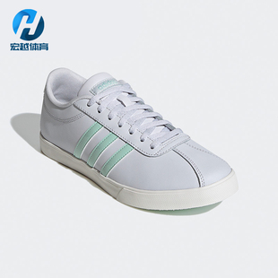 阿迪达斯正品 夏季 新款 EG4084 Adidas 女子经典 运动休闲板鞋