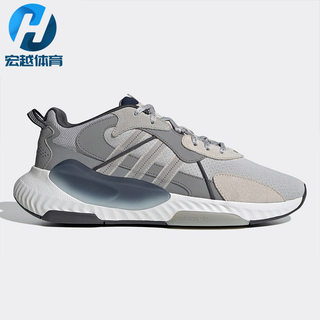 Adidas/阿迪达斯正品男女夏季健身训练运动潮流舒适休闲鞋 H05766