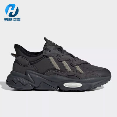 Adidas/阿迪达斯正品 三叶草 OZWEEGO J 大童休闲运动鞋 H03126