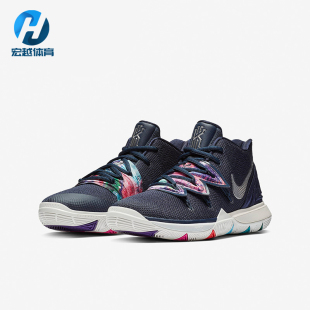 Nike/耐克正品Kyrie 5 欧文5代女子GS大童篮球鞋AQ2456-900