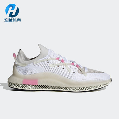 Adidas/阿迪达斯正品 三叶草 4D FUSIO 男女低帮经典运动鞋H04508