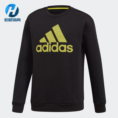 Adidas/阿迪达斯正品新款JB A SPACER CW男童运动卫衣FL2831