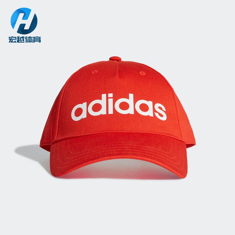 Adidas/阿迪达斯正品夏季NEO男女休闲运动遮阳鸭舌帽 GE1163