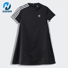 女运动时尚 Adidas 新款 三叶草 休闲连衣裙GR2174 阿迪达斯正品