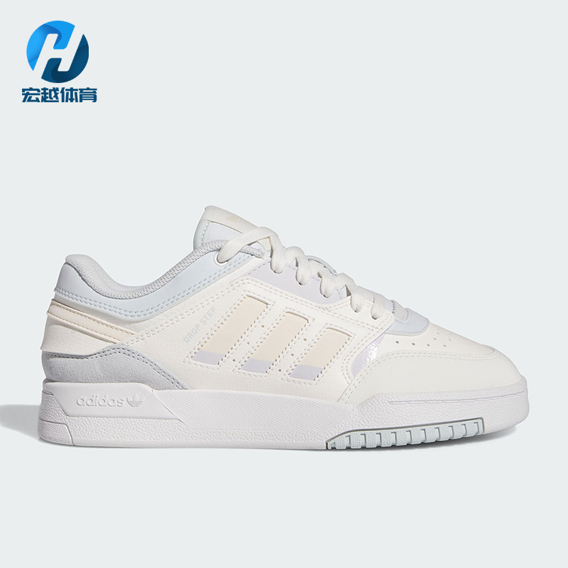 Adidas/阿迪达斯正品女子时尚舒适休闲复古运动轻便耐磨低帮板鞋