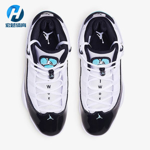 Nike/耐克正品新款JORDAN 6 RINGS男子运动休闲篮球鞋 322992-115