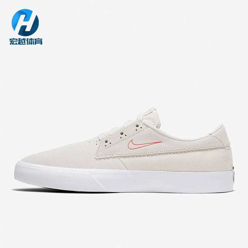 Nike/耐克正品SB Shane男女新款时尚运动低帮板鞋BV0657-100