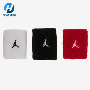 Jordan男女运动舒适篮球护腕三件装 Nike Air 117 耐克正品 DX7945